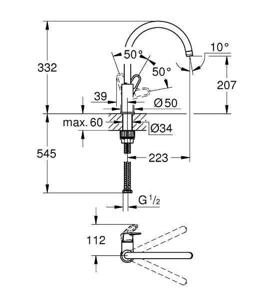 Vòi bếp nóng lạnh BauFlow GROHE 31230001
