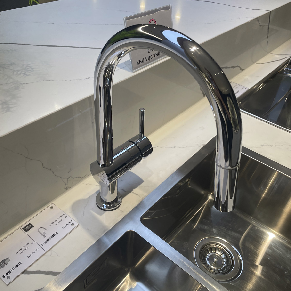 Vòi bếp dây rút nóng lạnh Minta Touch GROHE 31358002 - 11