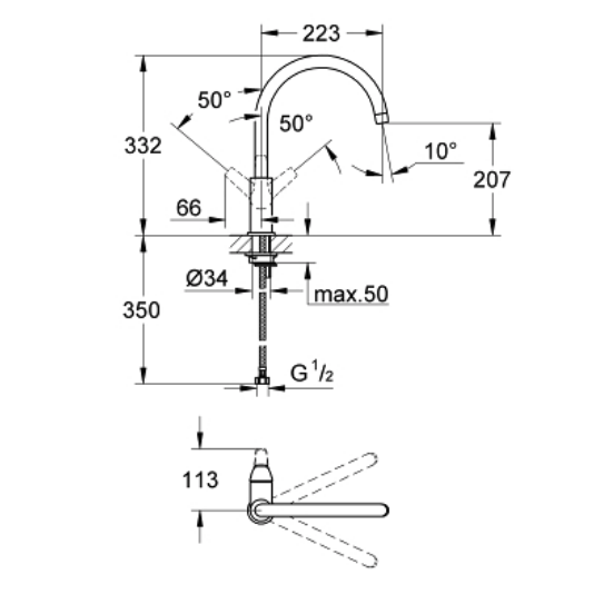 Vòi bếp nóng lạnh BauFlow Grohe 31230000
