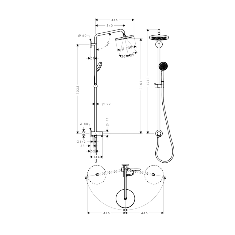 Thân sen cây Hansgrohe 27224000 Croma Reno 220 - 2