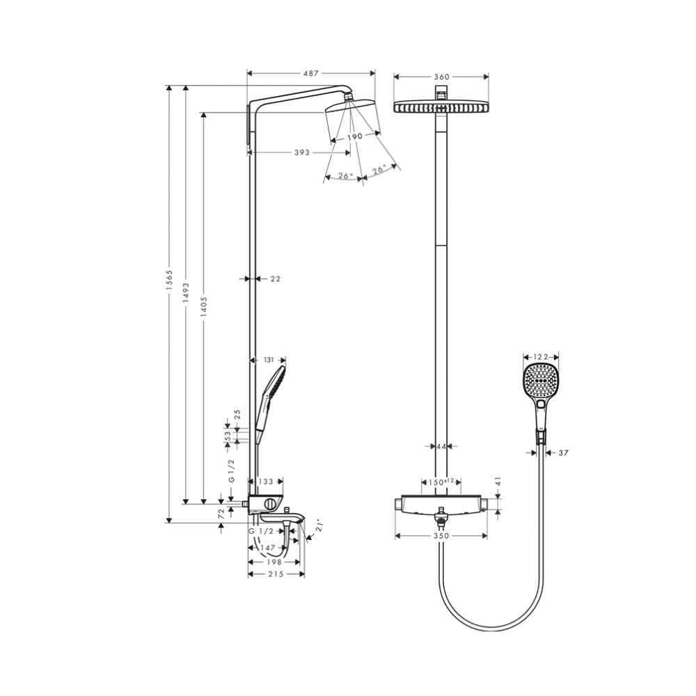 Sen cây nhiệt độ Hansgrohe 27113000 Raindance E (kèm vòi xả bồn) - 2