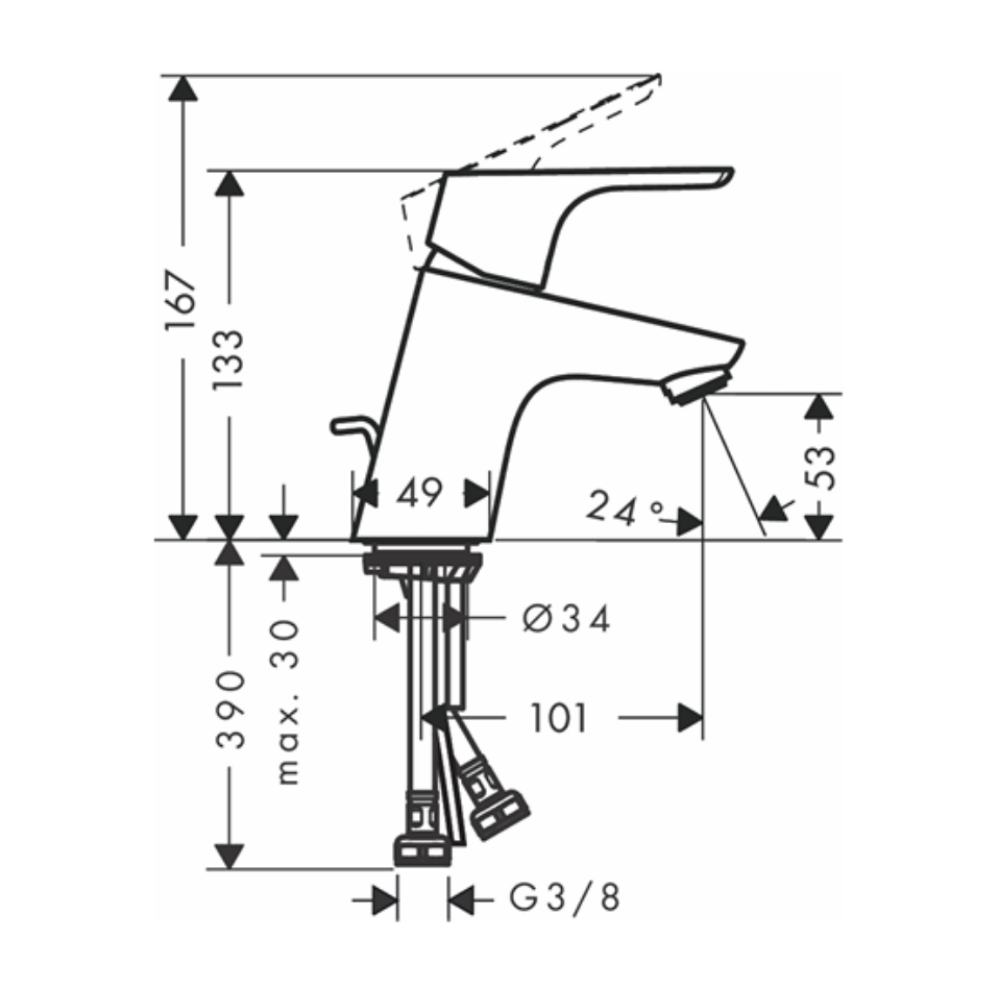 Vòi lavabo nóng lạnh Hansgrohe 31730000 Focus 70 - 2
