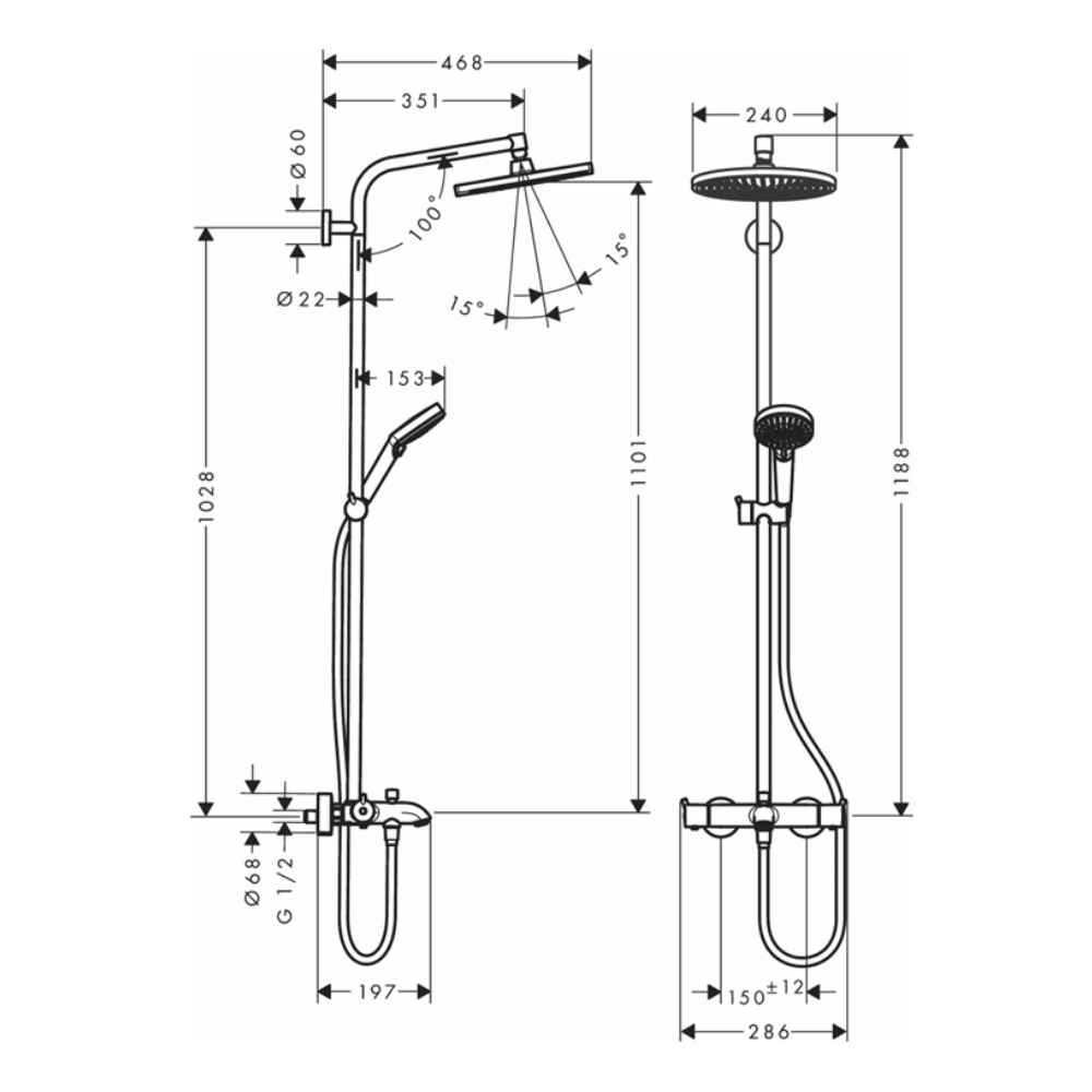 Sen cây nhiệt độ Hansgrohe 26186000 HG Crometta S 240 1jet Eco (kèm vòi xả bồn)