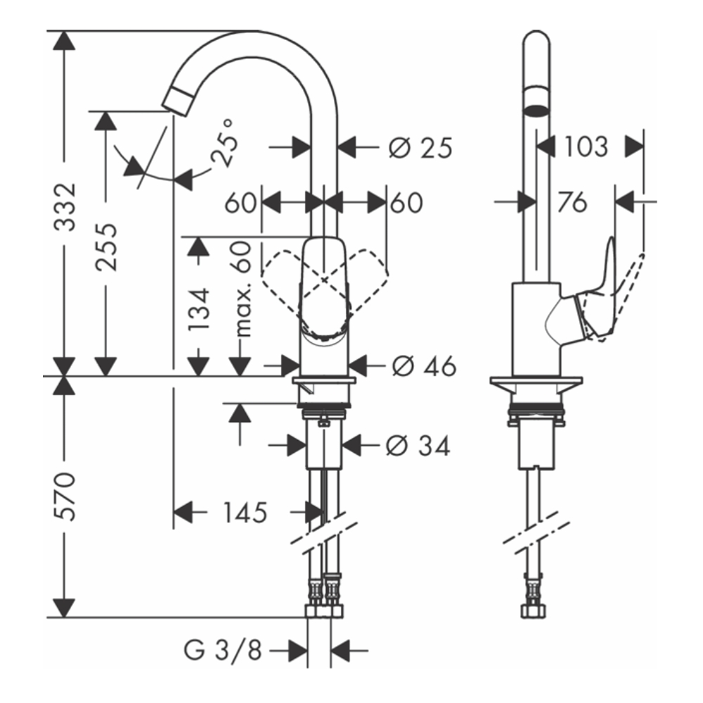 Vòi rửa chén nóng lạnh Hansgrohe 71835000 HG Logis M31 260