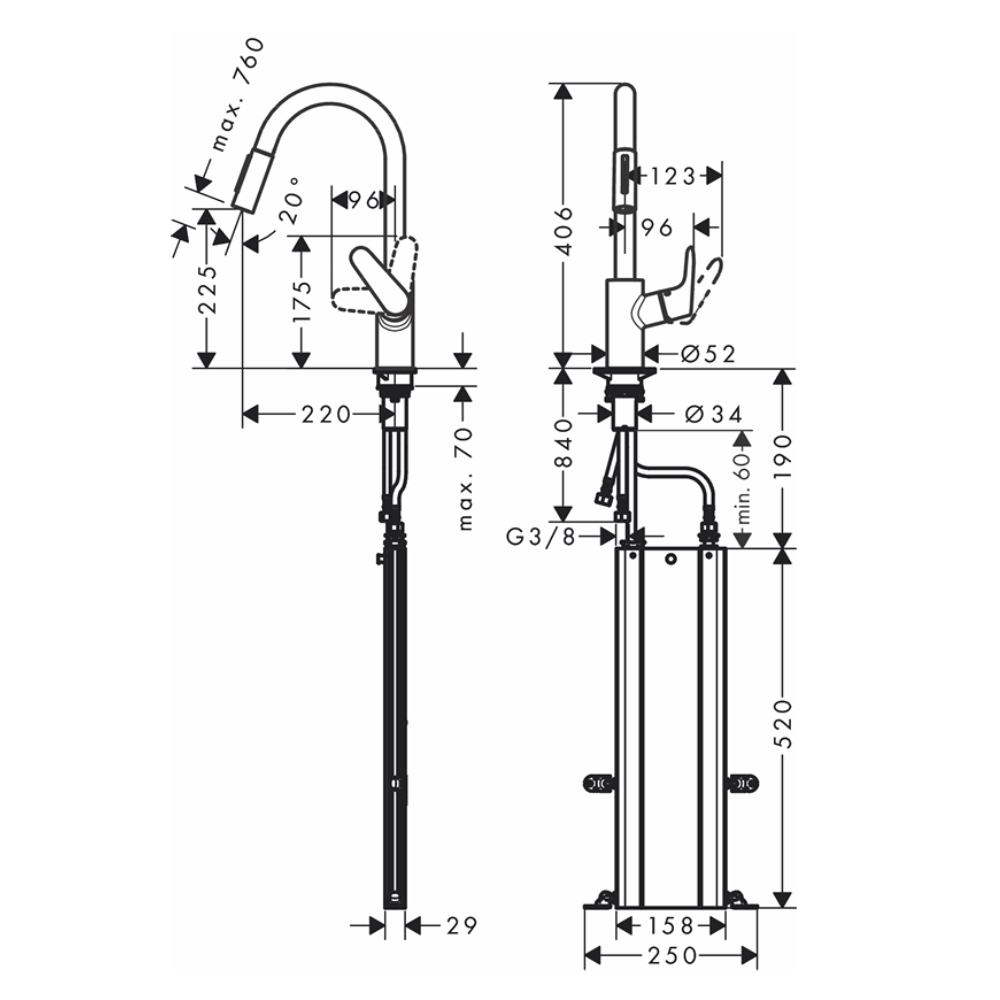 Vòi rửa chén nóng lạnh Hansgrohe 73880000 HG Focus M41 240 dây rút