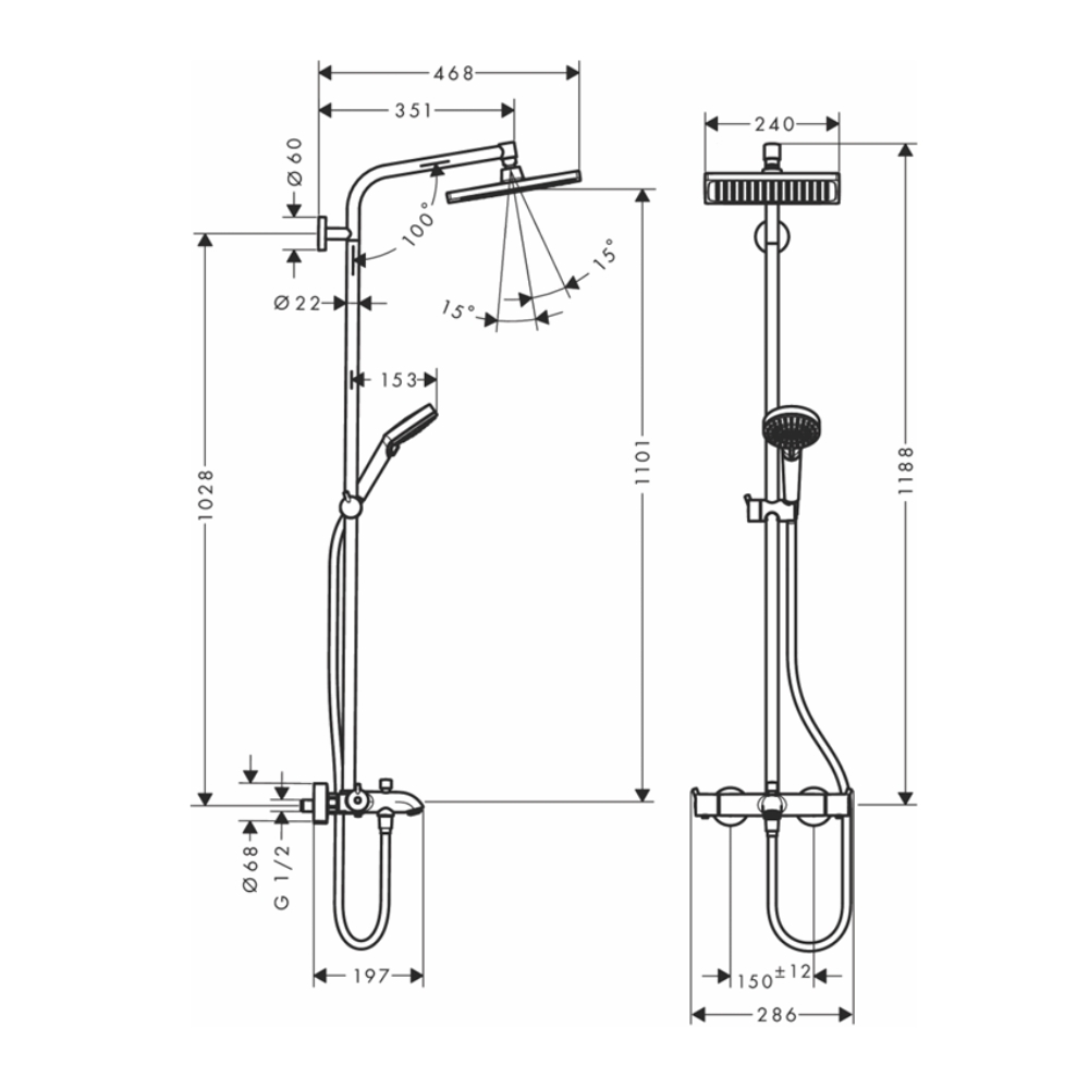 Sen cây nhiệt độ Hansgrohe 26185000 HG Crometta E 240 1jet Eco (kèm vòi xả bồn) - 2