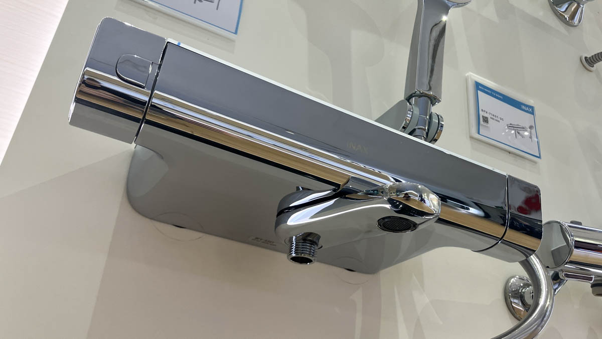Sen tắm nhiệt độ INAX BFV-636T (BFV636T) - 9