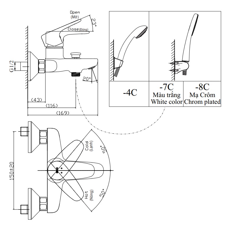 Bộ vòi sen tắm nóng lạnh INAX BFV-1113S-7C (BFV1113S7C)