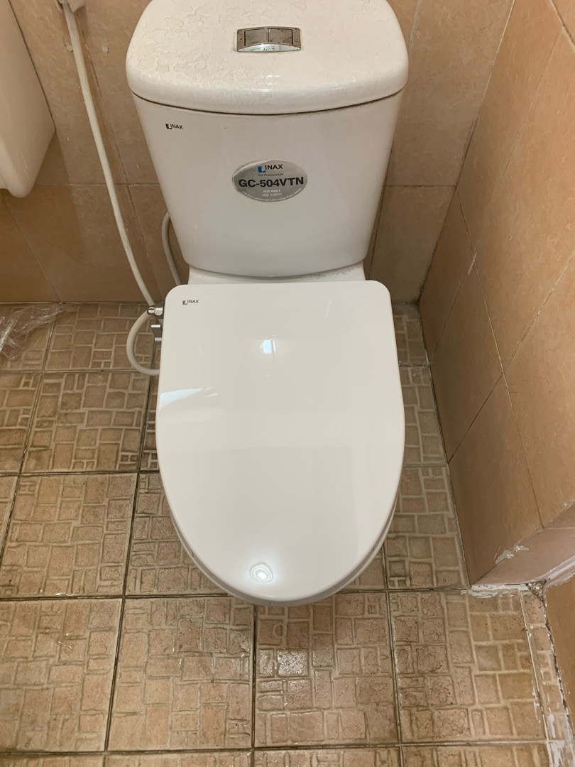 Nắp rửa cơ INAX CW-S15VN (CWS15VN) - 15