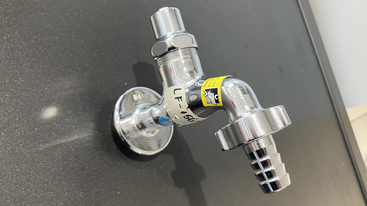 Vòi nước lạnh INAX LF-15G-13 (LF15G13)(JW) - 3