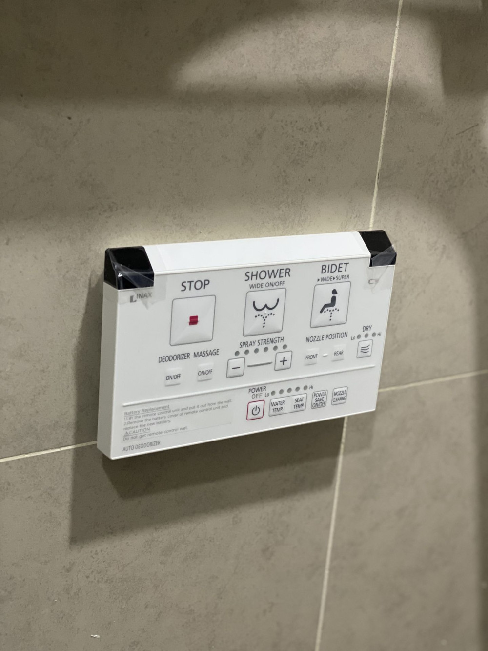 Bồn cầu 1 khối nắp điện tử INAX AC-1035 + CW-KA22AVN - 6