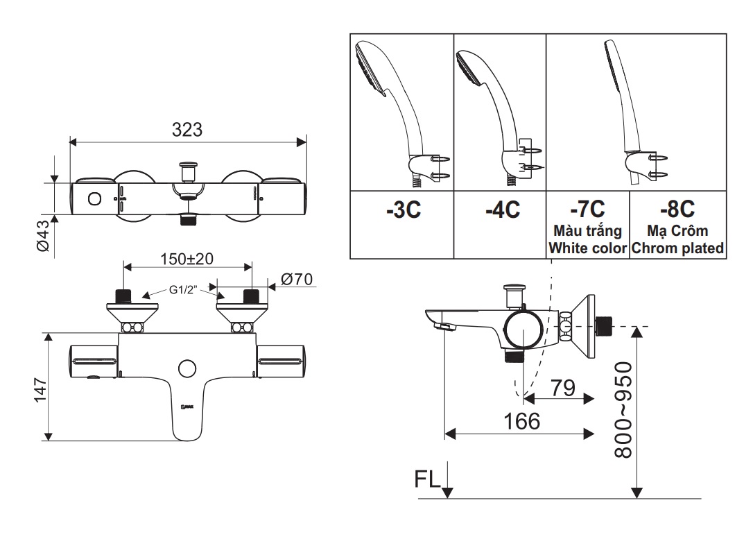 Sen tắm nhiệt độ INAX BFV-3413T-3C (BFV3413T3C) - 2