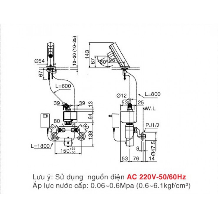 Vòi chậu cảm ứng INAX AMV90K(220V) (AMV-90K 220V)