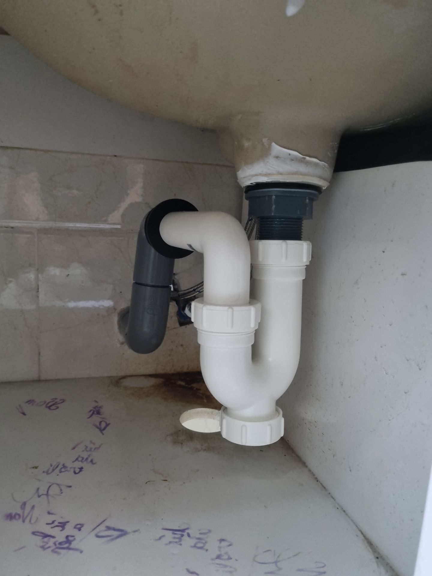 Ống Thải Chữ P INAX A-325PL (A325PL) - 5