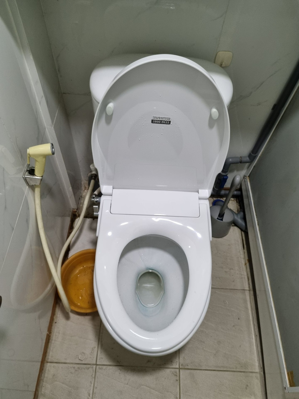Nắp rửa cơ INAX CW-S15VN (CWS15VN) - 11