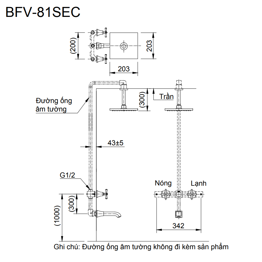 Sen tắm âm tường INAX BFV-81SEC (BFV81SEC) nóng lạnh