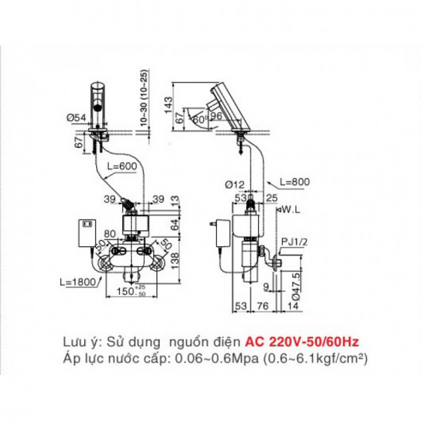 Vòi cảm ứng dùng điện 220V INAX AMV-90(220V) (AMV90 220V) - 2