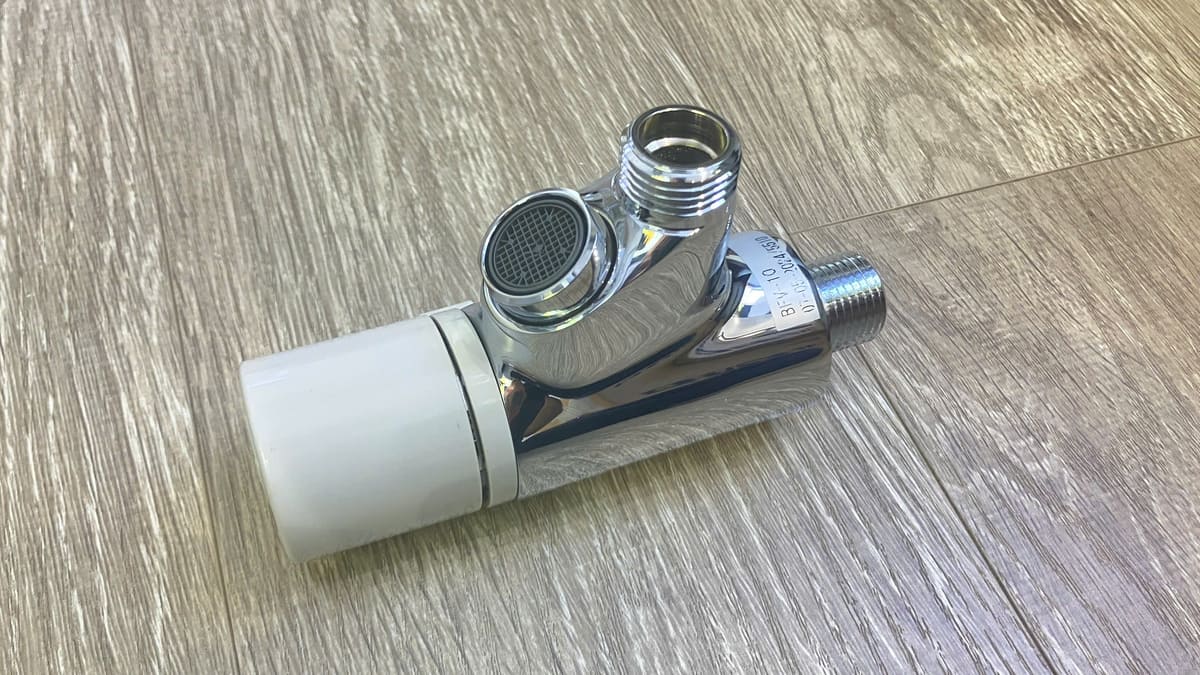 Bộ vòi sen tắm lạnh INAX BFV-10-1C (BFV101C) - 4