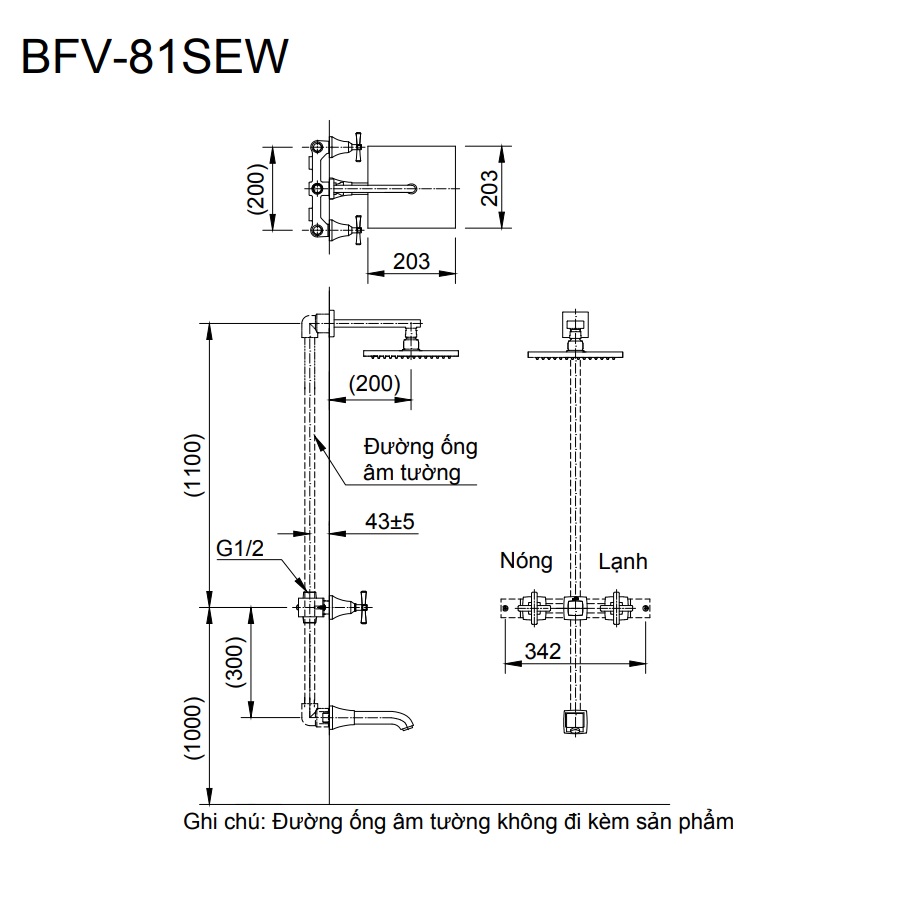 Bộ sen tắm âm tường INAX BFV-81SEW (BFV81SEW) nóng lạnh - 2