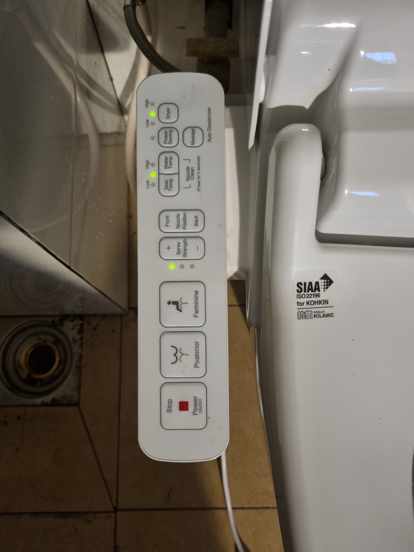 Bồn cầu 1 khối nắp điện tử INAX AC-902 + CW-H18VN - 8