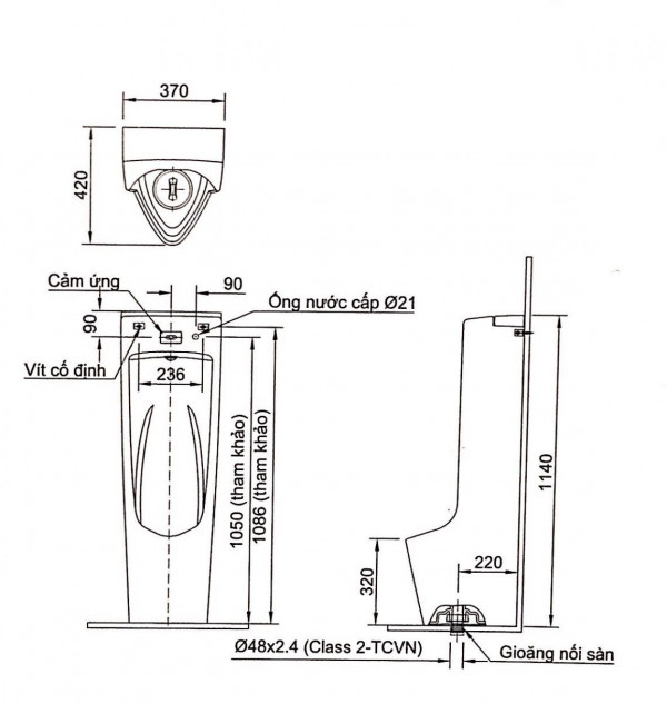 Bồn tiểu nam INAX AFU-600VAC (AFU600VAC) - 10