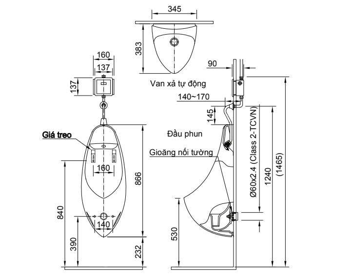 Bồn tiểu nam INAX AU-417V (AU417V)