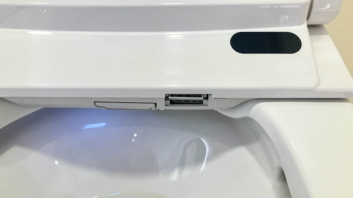Bồn cầu điện tử Saras Auto Open INAX AC-819VN (AC819VN) - 11