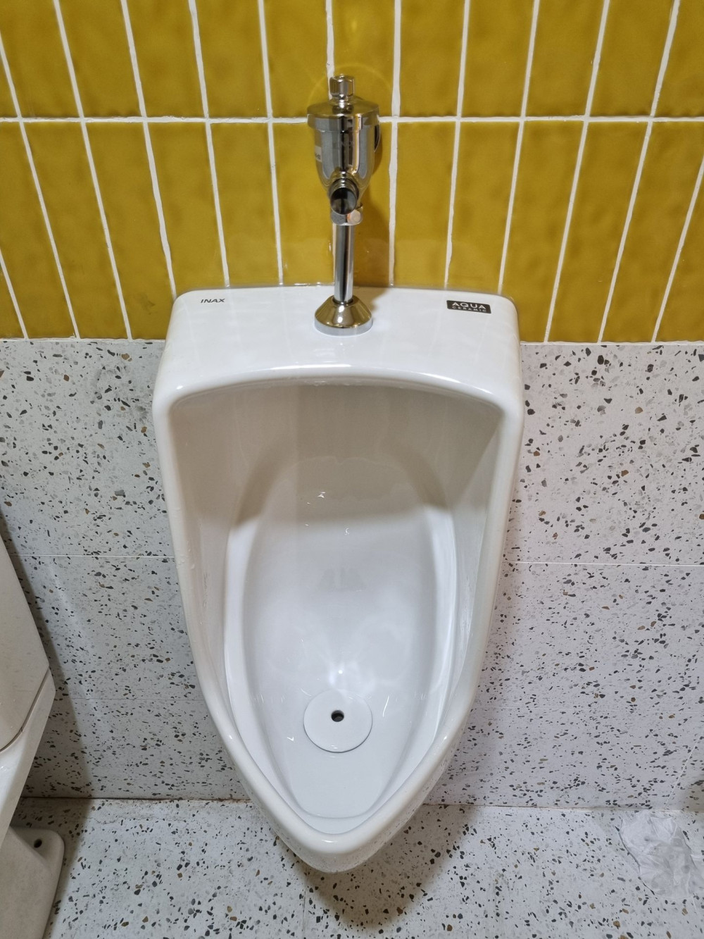 Bồn tiểu nam INAX AU-431VR (AU431VR) - 10