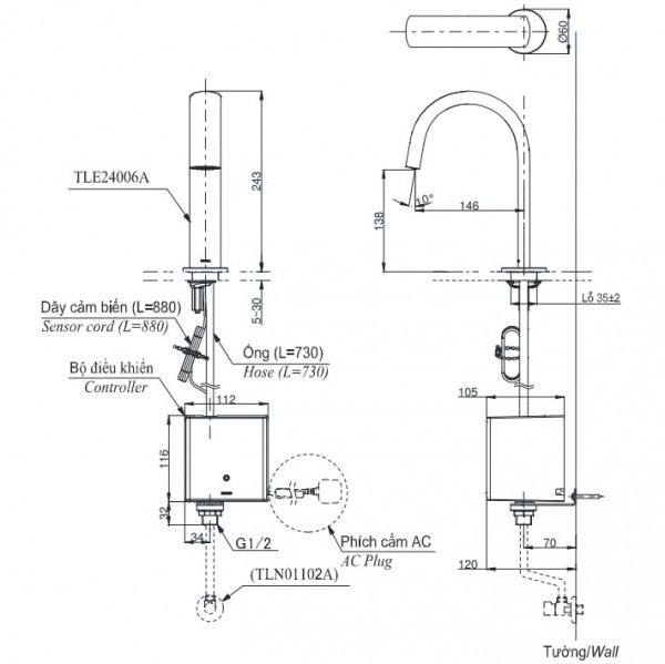 Vòi lavabo cảm ứng TOTO TLE24006A - 7