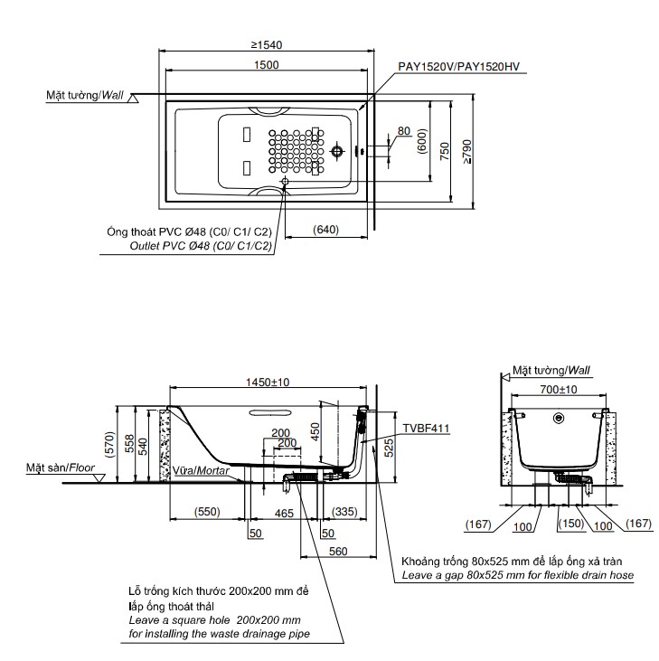 Bồn tắm TOTO PAY1520HV#W TVBF411 nhựa 1m5 tay vịn gồm bộ xả thải - 4