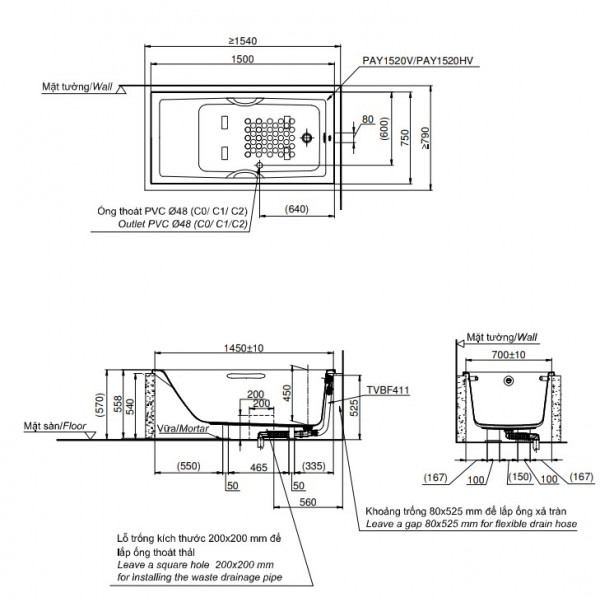 Bồn tắm TOTO PAY1520HV#W nhựa 1m5 tay vịn - 2