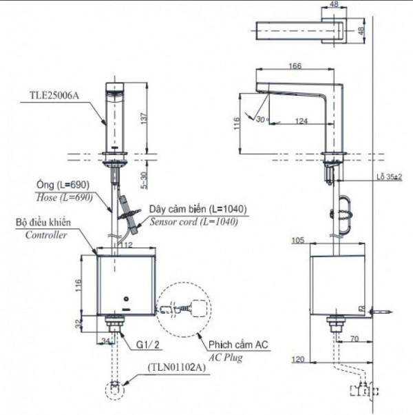 Vòi lavabo cảm ứng TOTO TLE25006A (TLE25006V) - 2