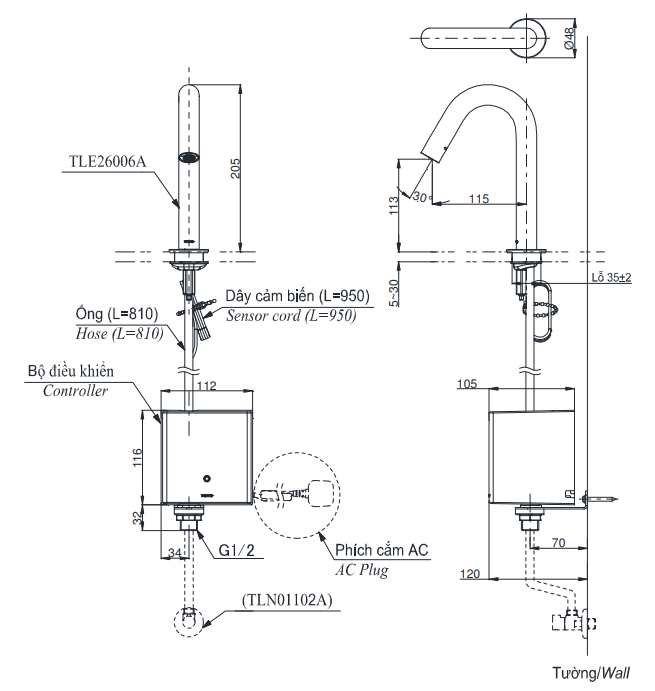 Vòi lavabo cảm ứng TOTO TLE26006A TLE01502A1 TLN01102A (nước lạnh - dùng điện) - 5