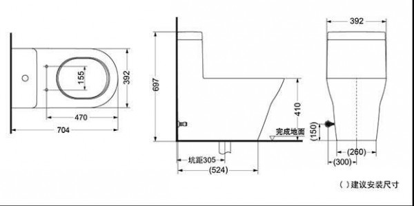 Bồn cầu TOTO CW166RB#XW/TCF4732A#NW1/T53P100VR 1 khối nắp điện tử Washlet C2 TCF23410AAA - 3