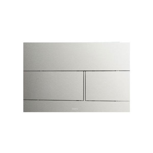 Bồn cầu treo tường nắp rửa điện tử S5 (giấu dây) xả tự động TOTO CW553C TCF34570GAA WH172AAT TCA502 MB171M#SS - 5