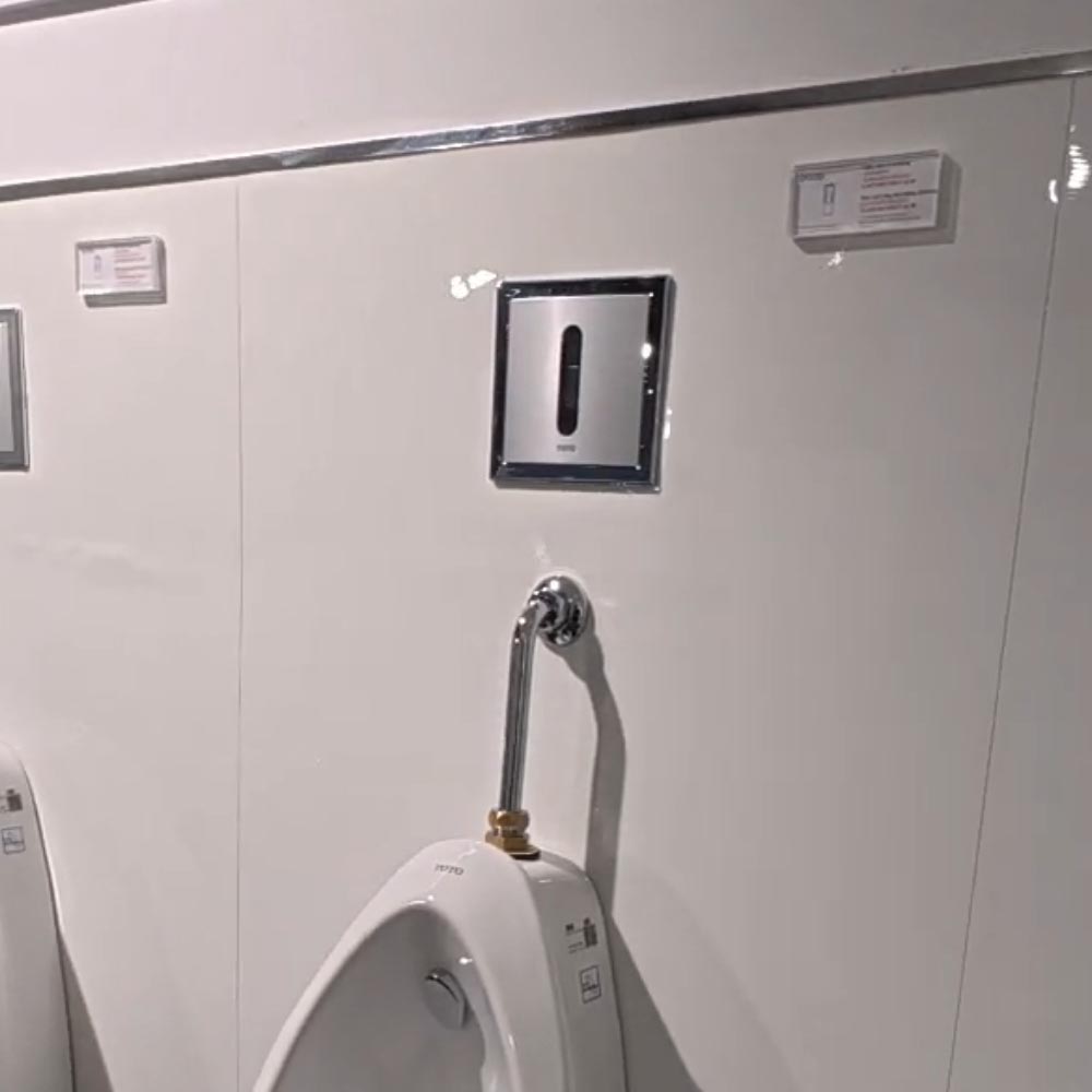 Van xả tiểu TOTO DUE126UPE VM2L051Z cảm ứng dùng điện kèm ống nối - 2