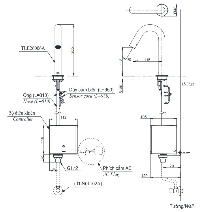 Vòi lavabo cảm ứng TOTO TLE26006A