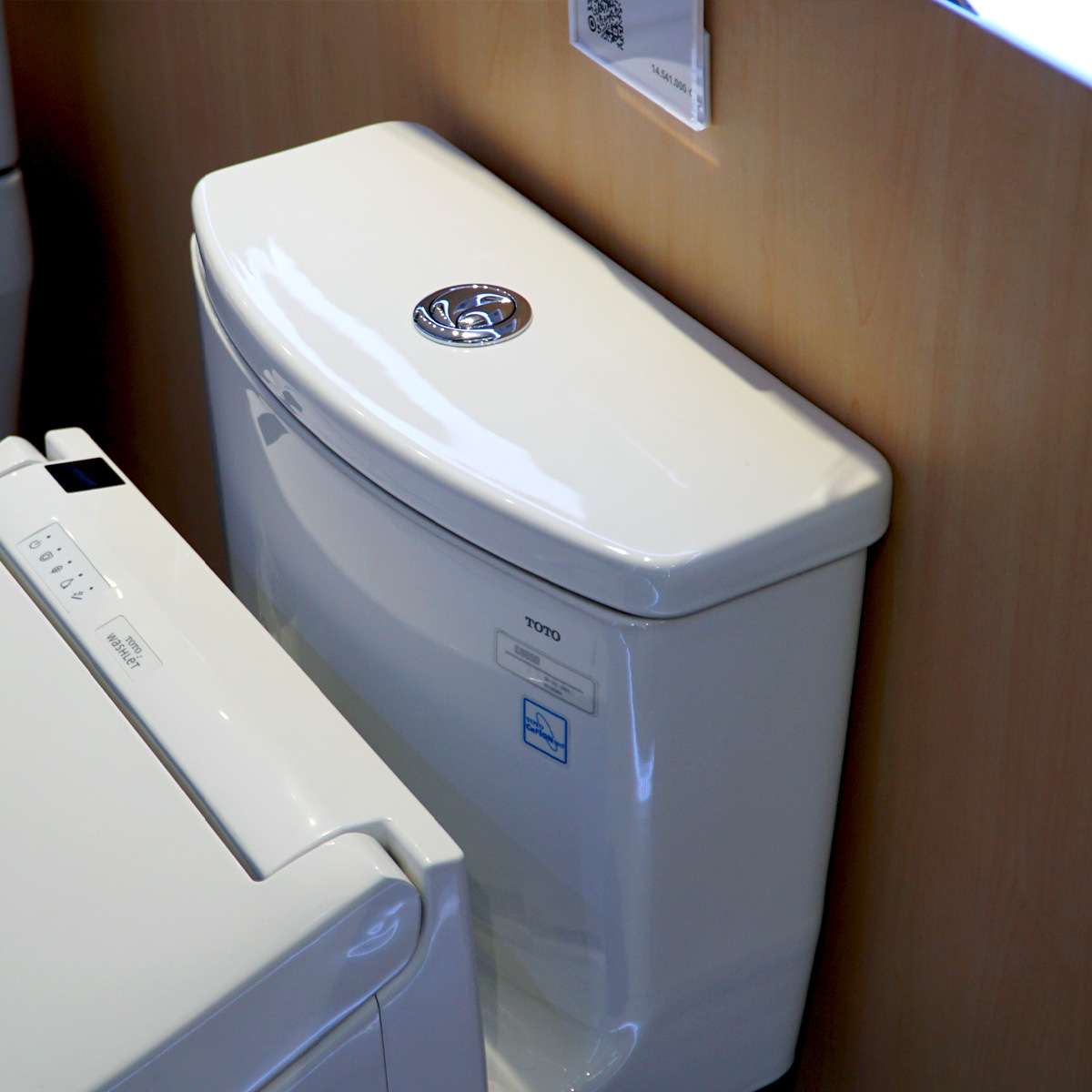 Bồn cầu TOTO MS885DW14 1 khối nắp điện tử Washlet C5 TCF24410AAA - 5
