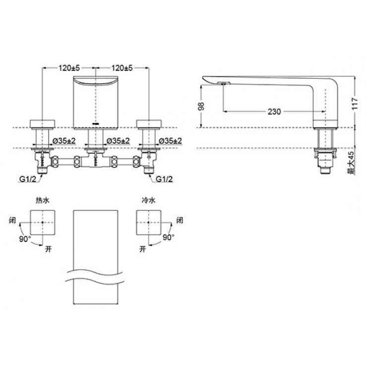 Vòi xả bồn tắm TOTO TBP02201BA nóng lạnh - 3