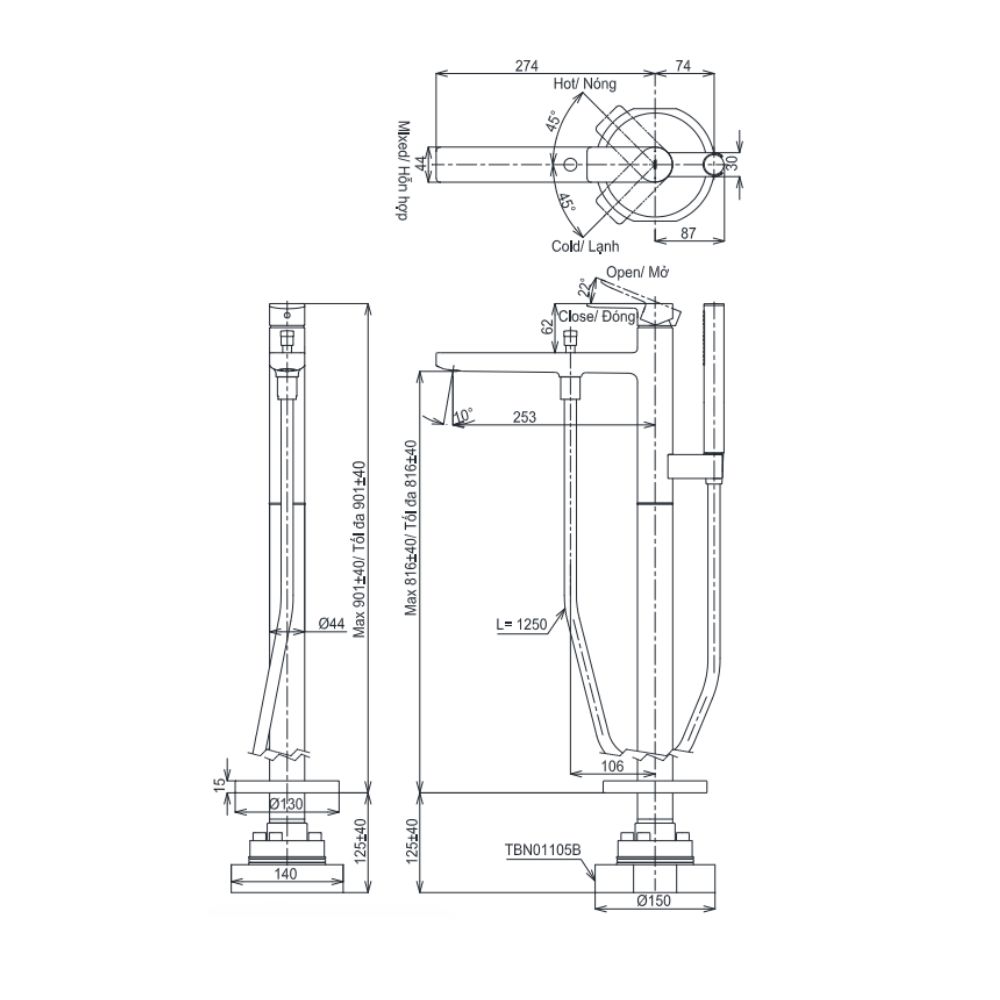 Vòi xả bồn tắm TOTO TBG13306A đặt sàn nóng lạnh