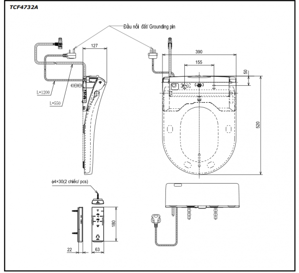 Nắp rửa điện tử Washlet TOTO S7 TCF4732A - 2