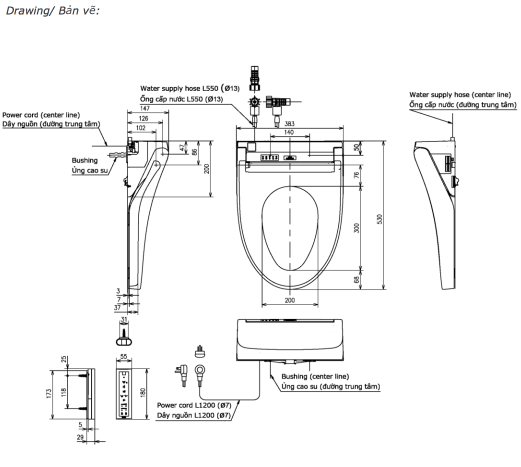 Nắp bồn cầu thông minh TOTO TCF24410AAA (W14) Washlet C5 - 13