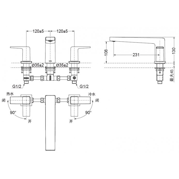 Vòi xả bồn tắm TOTO TBG10201B nóng lạnh - 3