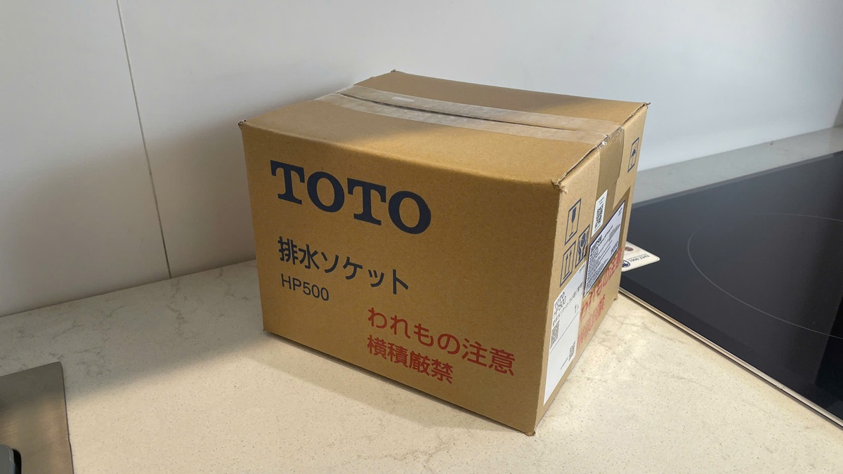 Bích gắn tường cho bồn tiểu nam TOTO HHP500 - 7
