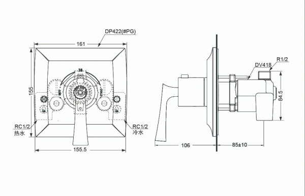 Van điều chỉnh CLASSIC TOTO DP422#PG/DV418 - 2