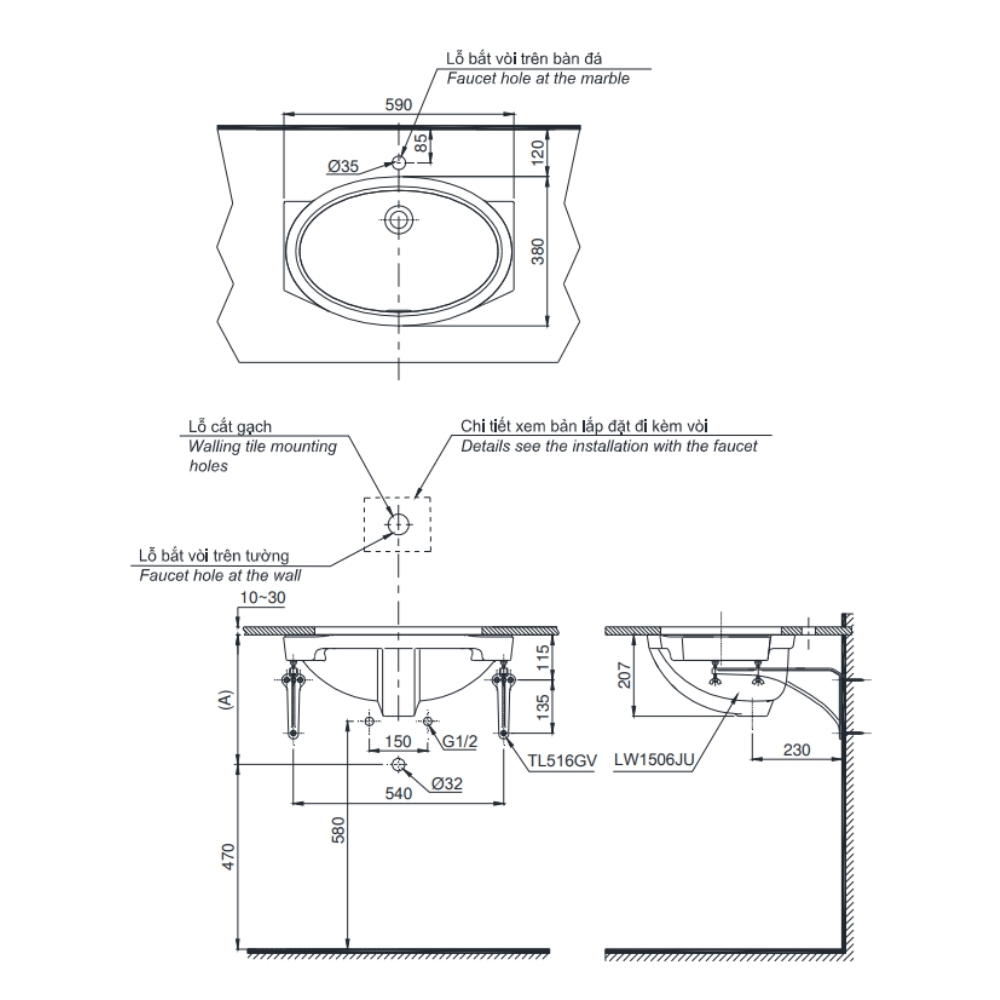 Chậu rửa mặt lavabo âm bàn TOTO LW1506V#XW - 2
