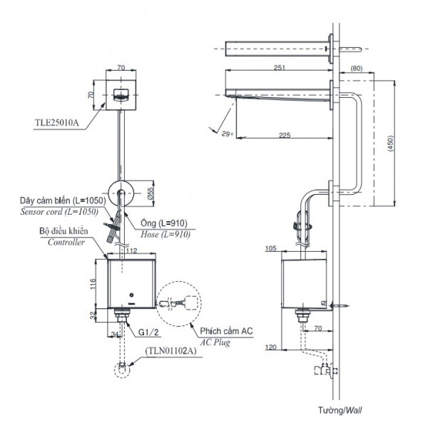 Vòi lavabo cảm ứng gắn tường TOTO TLE25010A - 2