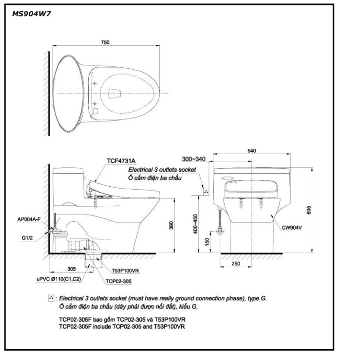 Bồn cầu 1 khối nắp rửa điện tử C2 TOTO MS904W7 - 4