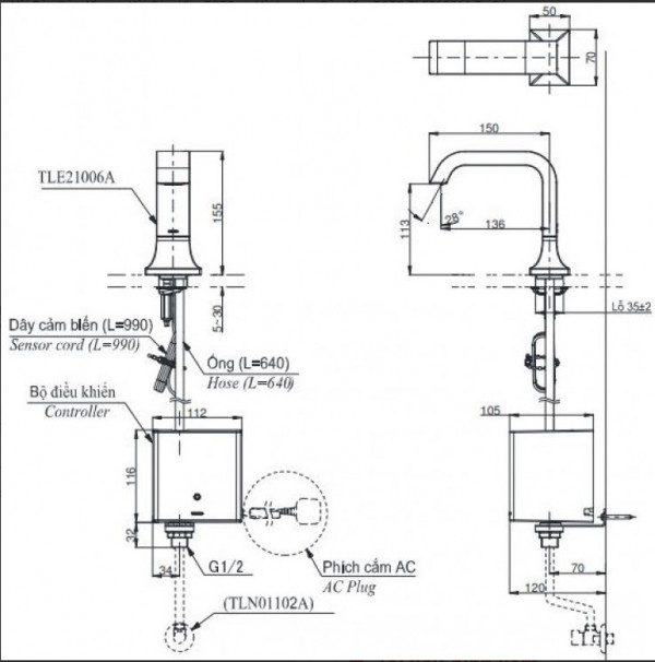 Vòi lavabo cảm ứng TOTO TLE21006A - 7