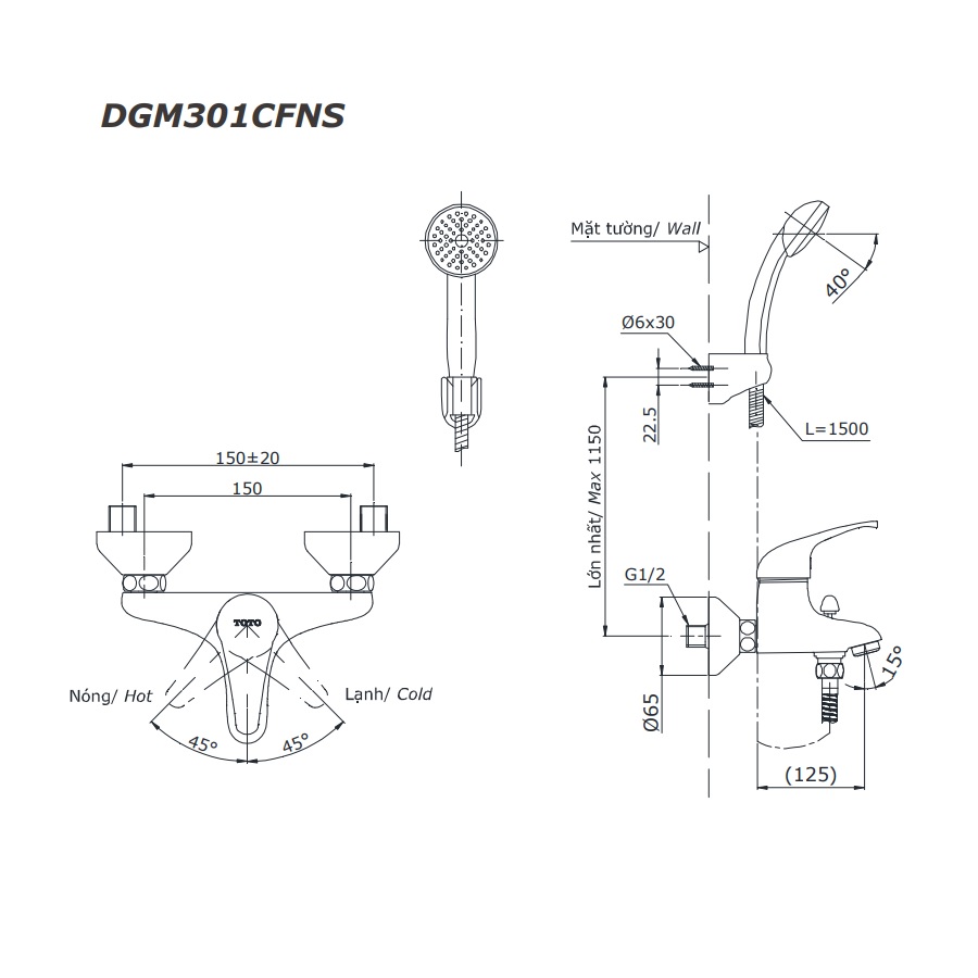 Bộ sen tắm nóng lạnh TOTO DGM301CFNS - 2